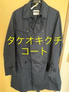 タケオキクチ コート