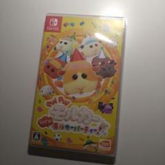 PUI PUIモルカー パーティー Nintendo Switch