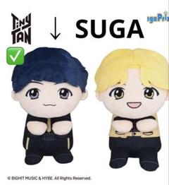 未開封タイニータン　ジョングク　グク　BTS ナンジャタウン　ぬいぐるみ　2点 Amazon.co.jp: TinyTAN 寝そべり メガジャンボ ぬいぐるみ