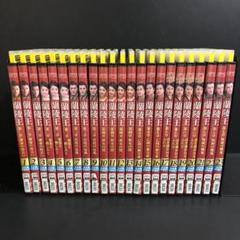 金蘭良縁 DVD 全23巻　全巻セット　中国ドラマ 金蘭良縁 DVD 全23巻 ウォレス・フォ 中国ドラマ - メルカリ