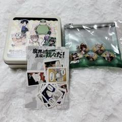 ○○の主役は我々だ!】 魔界の主役は我々だ！ 纏め売り - メルカリ