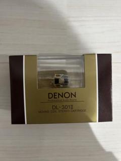 DENON MCカートリッジ DL-301Ⅱ ほぼ未使用品 Amazon | デノン Denon DL-301Ⅱ MC型カートリッジ DL-301II