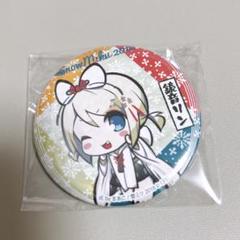 雪ミク SNOW MIKU 2018 缶バッジコレクション 鏡音リン