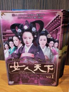 女人天下　DVD全巻セット　全75巻　中国ドラマ/華流 Amazon.co.jp: 女人天下 [レンタル落ち] 全75巻セット