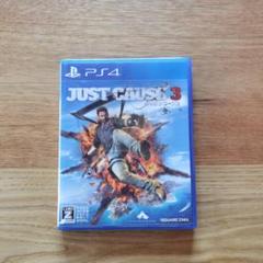 ps4　ジャストコーズ3 　ソフト