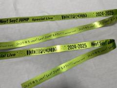 2025年最新】Jumparty 銀テ 黄緑の人気アイテム - メルカリ