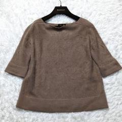 ドゥロワー ＊ふわふわ起毛感 ファーカシミヤ100% ふんわりゆるニット＊ ドゥロワー ＊ふわふわ起毛感 ファーカシミヤ100% ふんわりゆる