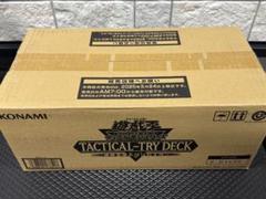 TACTICAL TRY PACK 未開封新品 1カートン タクティカルトライパック 1カートン 未開封 - メルカリ