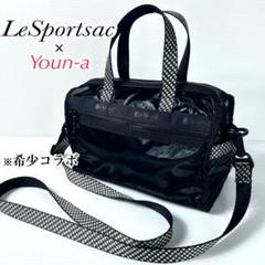 希少 入手困難☆Youn-a LeSportsac ショルダーバッグ コラボ