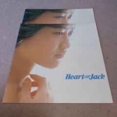 岡田有希子　希少なファーストコンサート　パンフレット 岡田有希子「ファーストコンサート『恋・はじめまして』」(1984