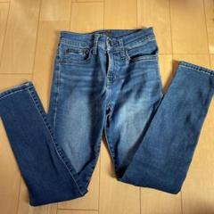 デニムブルー スリムフィットパンツのサムネイル