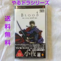りとりとりと様 リクエスト 2点 まとめ商品