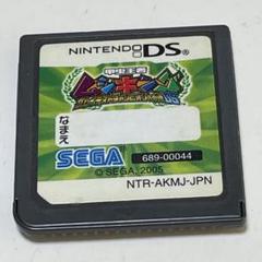甲虫王者ムシキング グレイテストチャンピオンへの道 DS