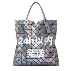 BAOBAO illusion シルバーベース ILLUSION Tote Silver Base – ISSEY MIYAKE EU