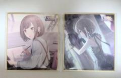 プロセカ 絵名 色紙 ８枚 セット 2025年最新】東雲絵名 色紙の人気アイテム - メルカリ