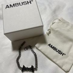 ambush ブレスレット　カラビナ　キーチェーン ambush ブレスレット カラビナ キーチェーン - メルカリ