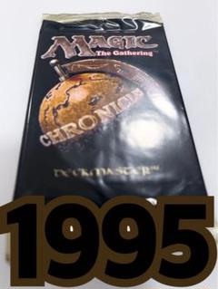 マジックザギャザリング 絶版 未開封パック MTG マジックザギャザリング 未開封パック 172種 - メルカリ