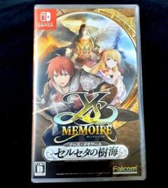 イース メモワール セルセタの樹海　Switchソフト
