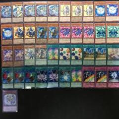 宝玉獣デッキのサムネイル