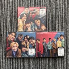 2025年最新】good luck!! dvd-boxの人気アイテム - メルカリ