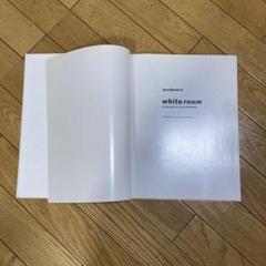 White room 篠山紀信+本木雅弘 accidents 2 - メルカリ