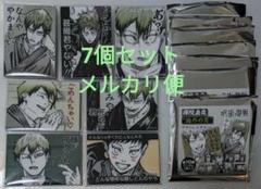 2025年最新】直哉 呪術廻戦の人気アイテム - メルカリ