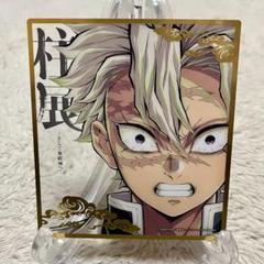 【柱展/ランダム品/9人顔全体バージョン】ランダムミニクリア色紙 全18種の「ランダムミニクリア色紙」。 - 「鬼滅の刃」柱展の