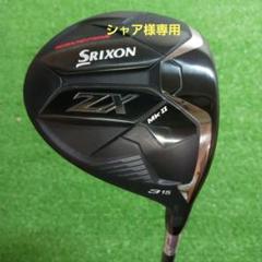 スリクソンZX MK2 5番フェアウェイウッド【903】