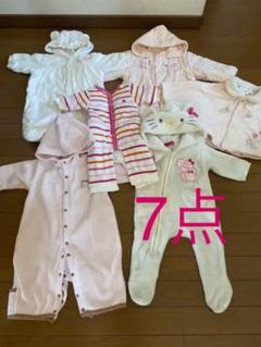まとめ売り 女の子 カバーオール ロンパース ポンチョ おくるみ ジャンプスーツ