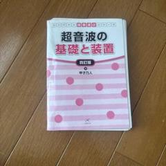 2025年最新】JBPOTの人気アイテム - メルカリ