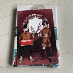美品WIND.BREAKER 6〜21巻セット おまけつき 美品WIND.BREAKER 6〜21巻セット おまけつき