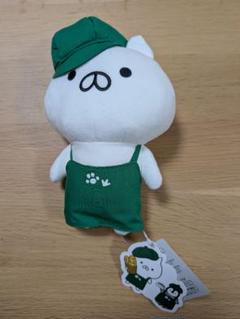 ねこぺん日和　カフェ　ぬいぐるみ