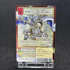 デジモンカードα まとめ売り 引退セット 2025年最新】デジモンカードαの人気アイテム - メルカリ