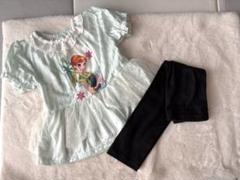 新品タグ付きアナ雪キッズパジャマ　　95 アナパジャマ