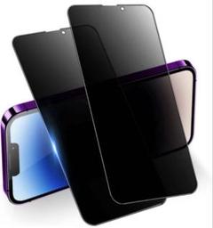 iPhone14 plus フィルム ガラスフィルム 覗き見防止 2枚