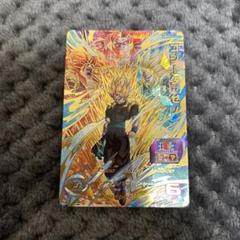 PSA10 ドラゴンボールヒーローズ bm12-051 ゴジータ ゼノ スーパードラゴンボールヒーローズ BM12-051 ゴジータ ゼノ SDBH