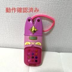 2025年最新】夢のクレヨン王国シルバー王女の人気アイテム