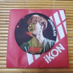 2025年最新】ikon ジナン 缶バッチの人気アイテム - メルカリ
