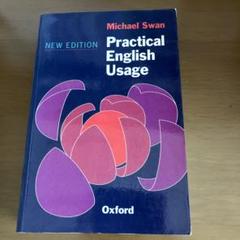 Michael Swan Practical English Usage