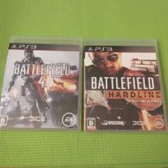 BATTLEFIELD 4 & HARDLINE セット PS3