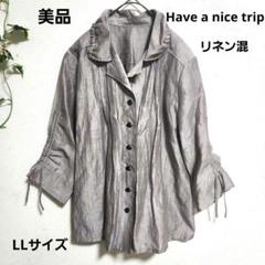 『Have a nice trip』ハヴァナイストリップ／リネン混 七分袖シャツ