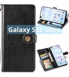 GalaxyS22Ultra 手帳型　カード収納　ストラップ付　レザー