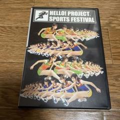 2025年最新】Hello! Project sports festivalの人気アイテム