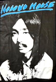2025年最新】ymo テクノ tシャツの人気アイテム - メルカリ