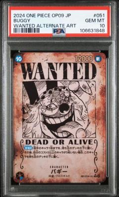 【BGS 10 ゴールド】ルフィ バギー　WANTED 手配書 BGS 10 ゴールド】ルフィ バギー WANTED 手配書 - メルカリ