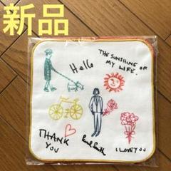 Paul Smith ポールスミス　タオルハンカチ2枚