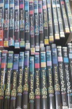 DVD 「ゲームセンターCX」 31-39巻 全9巻 セット よゐこ 有野晋哉