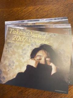 大沢たかお ファンクラブの中古/未使用品 - メルカリ