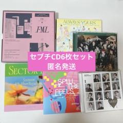 開封済み】SEVENTEEN（セブチ）のアルバム6枚セット - メルカリ