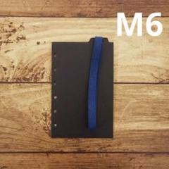 【試作】バンドリフターM6　#0143のサムネイル
